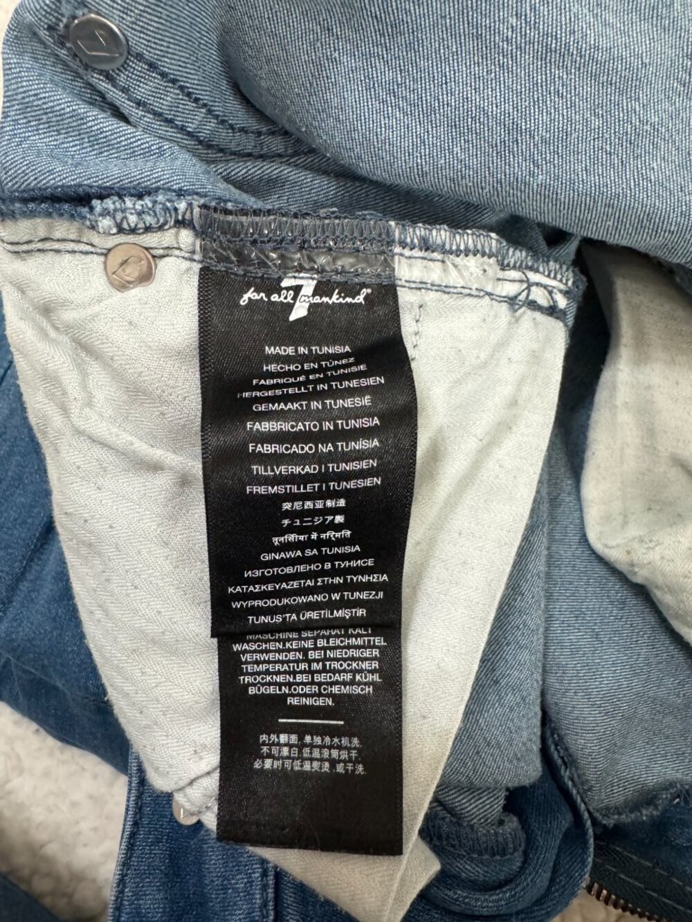 7's for all Mankind Dojo Jeans - Picture 8 of 8